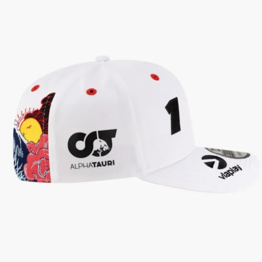 New Era 9FORTY Japan Grand Prix 2024-2025 Max Verstappen #1 Driver Cap