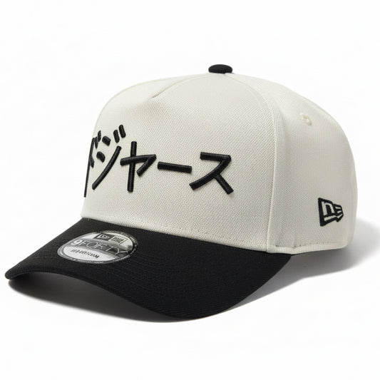 LOS ANGELES DODGERS JAPANESE WRITING 9FORTY SNAPBACK HAT