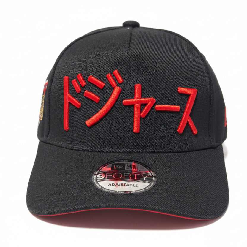 New Era 9forty Los
Angeles Dodgers Shohei
Ohtani Kanji Black & Red