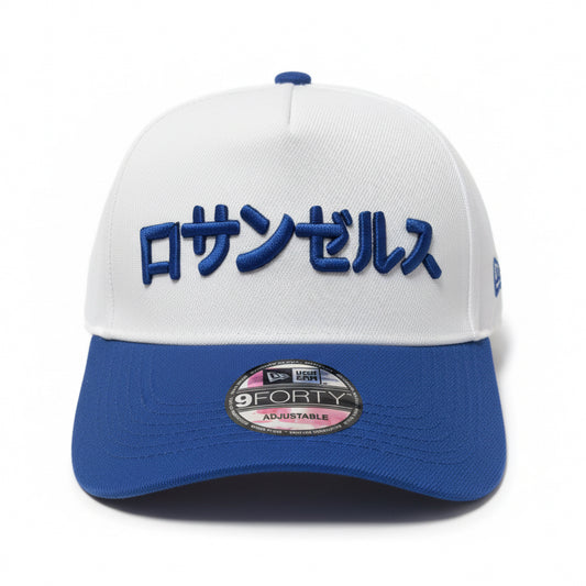 NEW ERA - LA DODGERS SHOHEI OHTANI CHROME
TWO TONE 9FORTY
