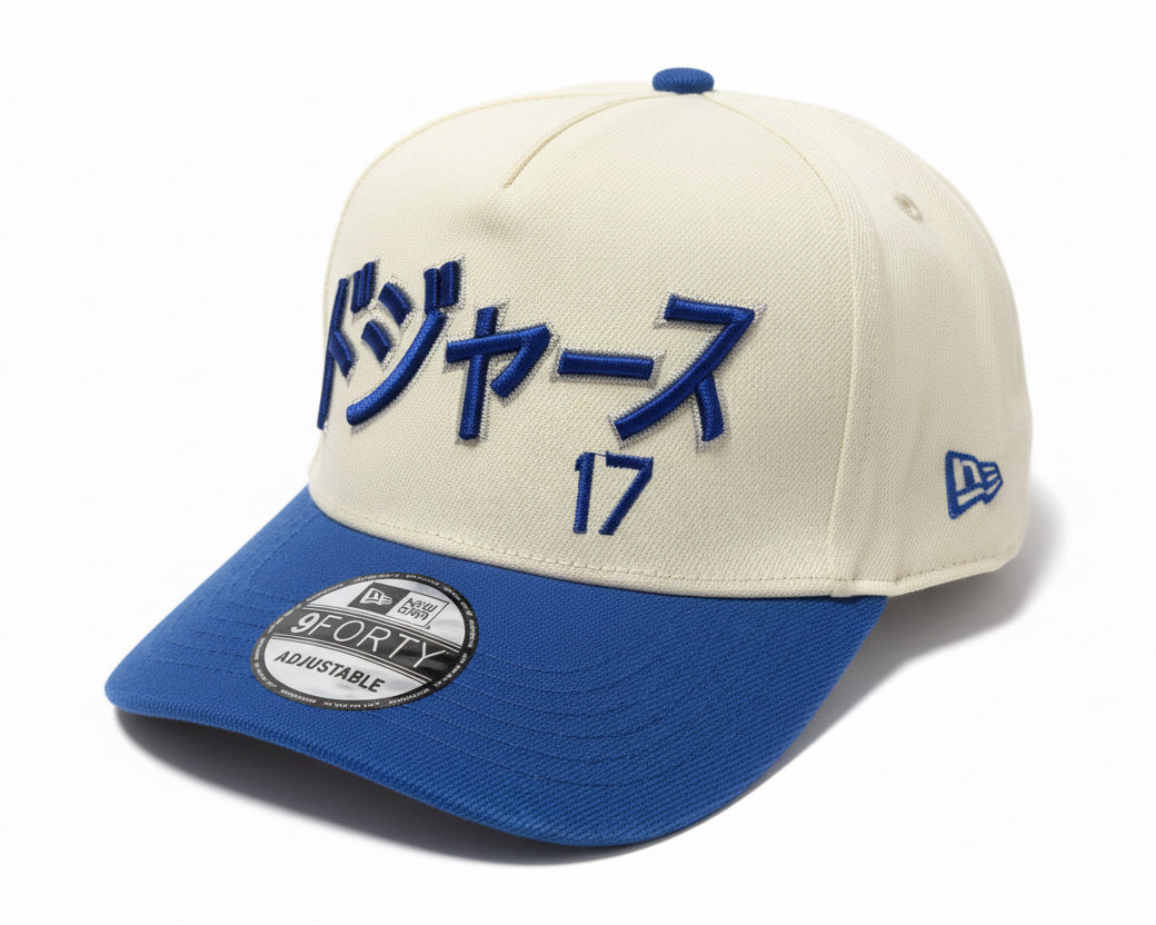 Shohei Ohtani Dodgers New Era 9Forty Limited Edition