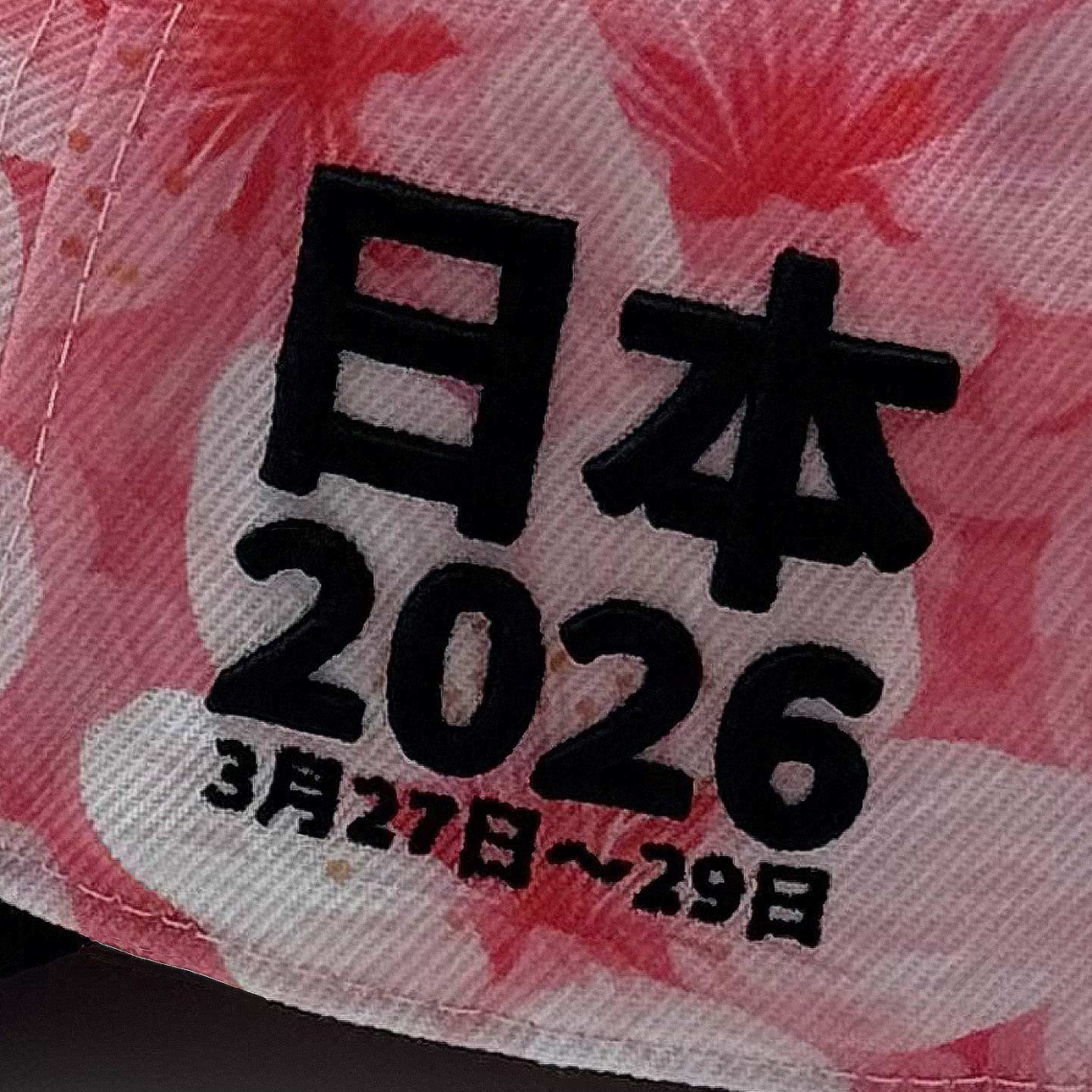 Pirelli Formula 1 Japan 2026 Grand Prix Podium Cap