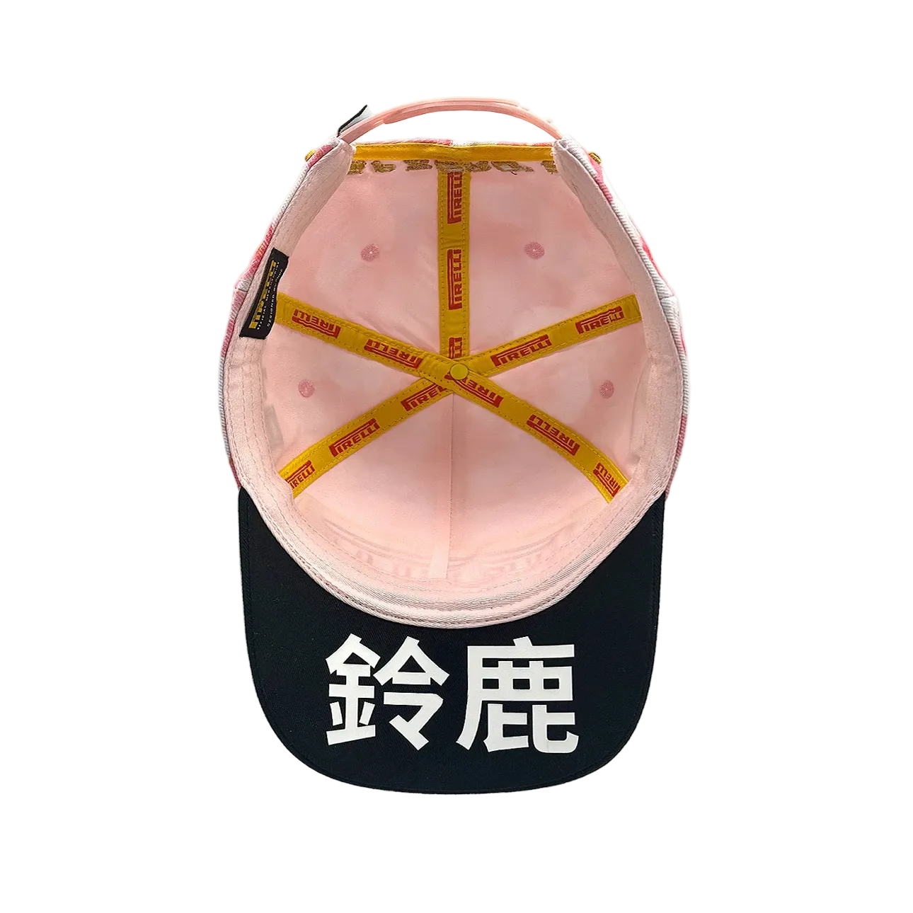 Pirelli Formula 1 Japan 2026 Grand Prix Podium Cap