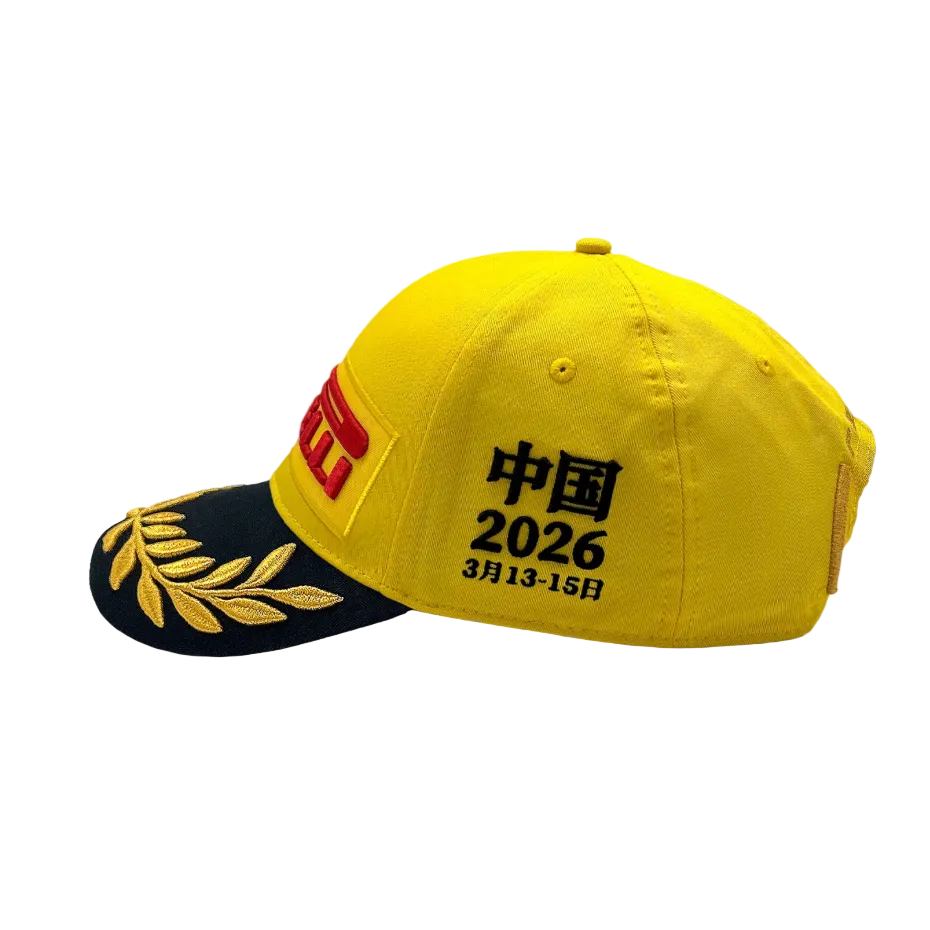 Pirelli F1 2026 Shanghai GP Podium Cap