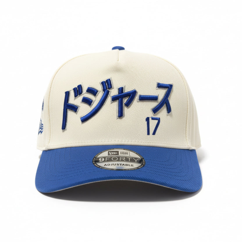 Shohei Ohtani Dodgers New Era 9Forty Limited Edition