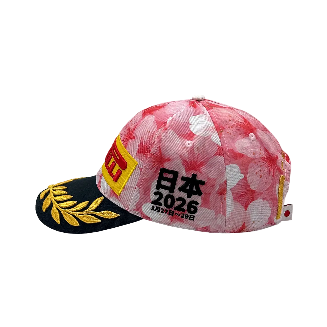 Pirelli Formula 1 Japan 2026 Grand Prix Podium Cap