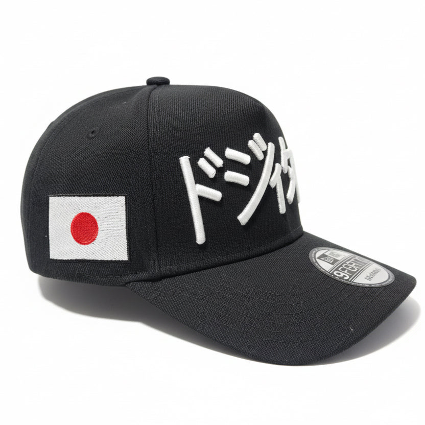 Los Angeles Dodgers Kanji Japanese 9Forty New Era Adjustable Snapback Hat